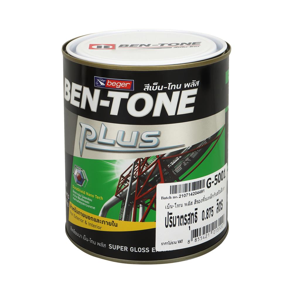 สีรองพื้นกันสนิม BEGER BEN-TONE PLUS #G5001 สีเทา 1/4 แกลลอน