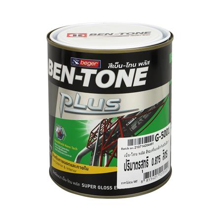 สีรองพื้นกันสนิม BEGER BEN-TONE PLUS #G5001 สีเทา 1/4 แกลลอน