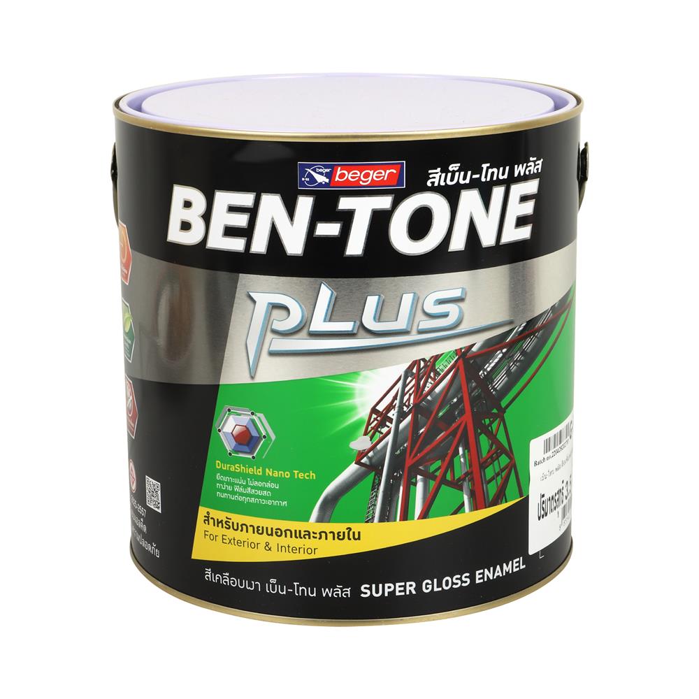 สีรองพื้นกันสนิม BEGER BEN-TONE PLUS #G-5001 สีเทา 1 แกลลอน