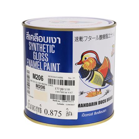 สีน้ำมัน TOA เป็ดหงส์ #M206 สีส้ม 1/4 แกลลอน