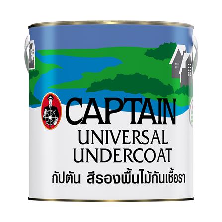 สีรองพื้นไม้กันเชื้อรา CAPTAIN 3000 3.5 ลิตร_0