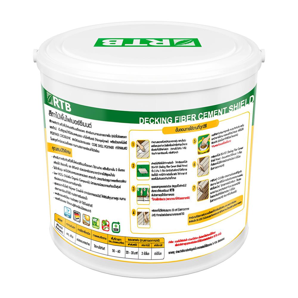 สีทาพื้นไม้ไฟเบอร์ซีเมนต์ ชนิดเงา RTB สีไม้เต็ง 3.6 ลิตร