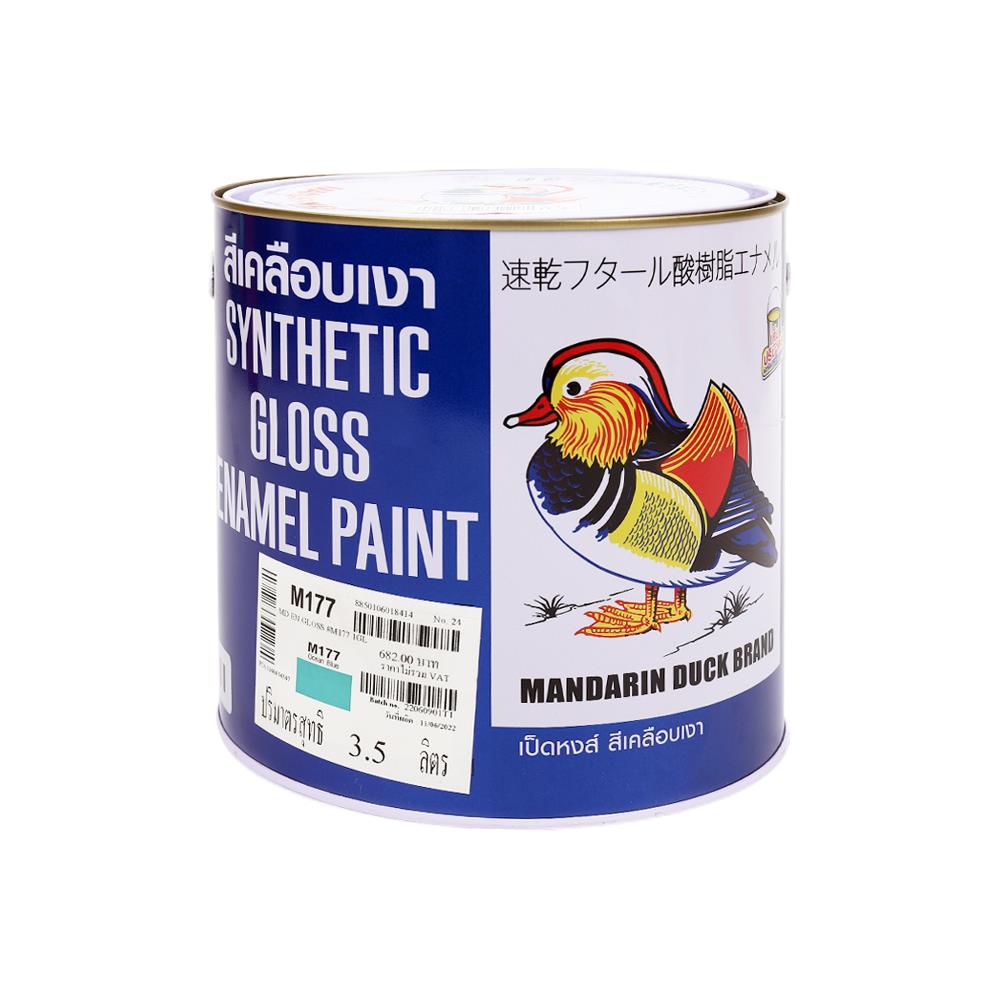 สีน้ำมัน TOA เป็ดหงส์ #M177 สีฟ้า 1 แกลลอน