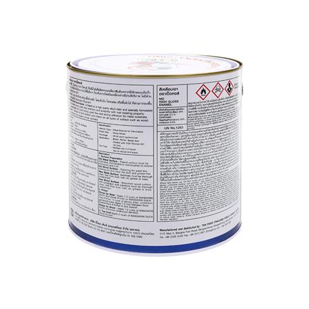 สีน้ำมัน TOA เป็ดหงส์ #M177 สีฟ้า 1 แกลลอน_1