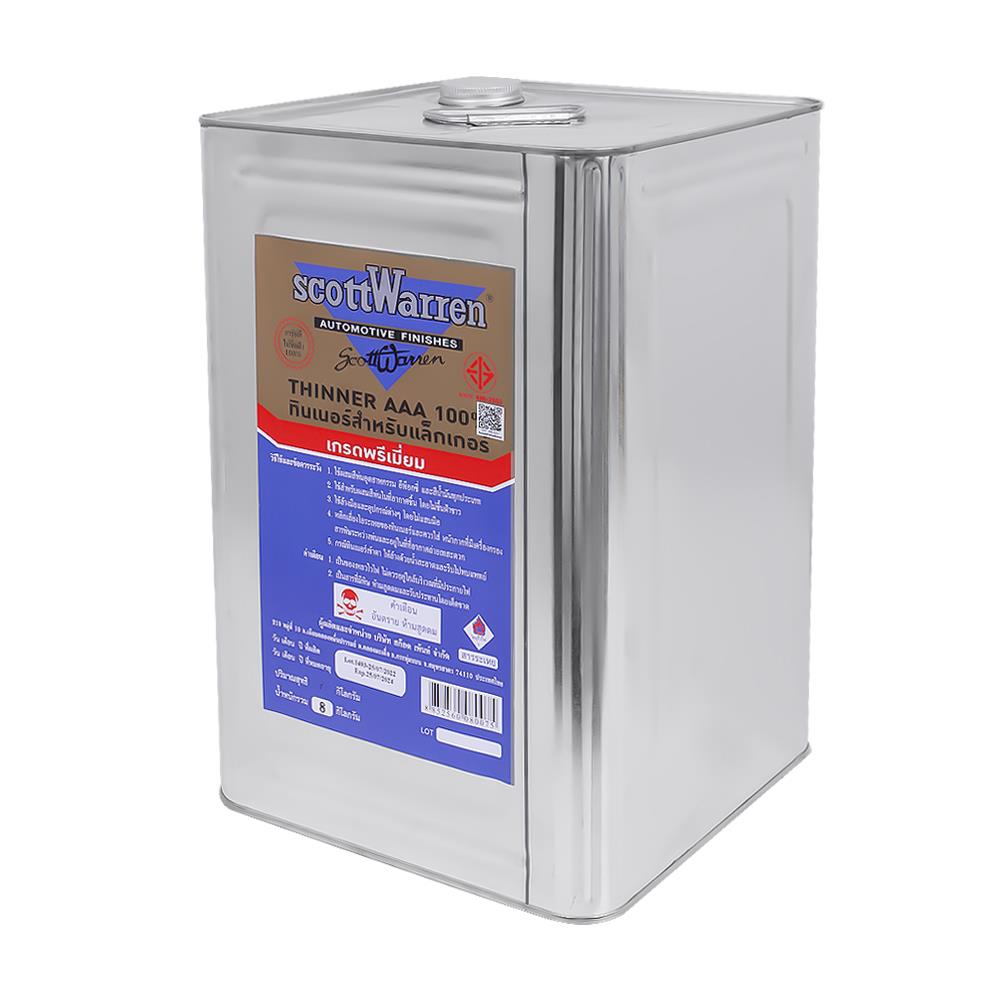 ทินเนอร์สำหรับแล็กเกอร์ AAA D FISH SCOTTWARREN (มอก.) 8 กก.
