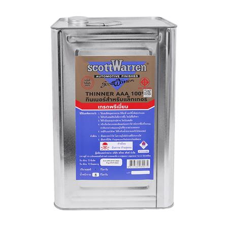 ทินเนอร์สำหรับแล็กเกอร์ AAA D FISH SCOTTWARREN (มอก.) 8 กก.