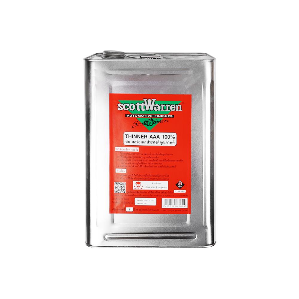 ทินเนอร์ AAA D FISH SCOTTWARREN 8 กก.