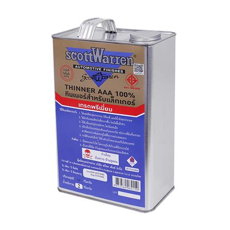 ทินเนอร์สำหรับแล็กเกอร์ AAA D FISH SCOTTWARREN (มอก.) 2 กก._1