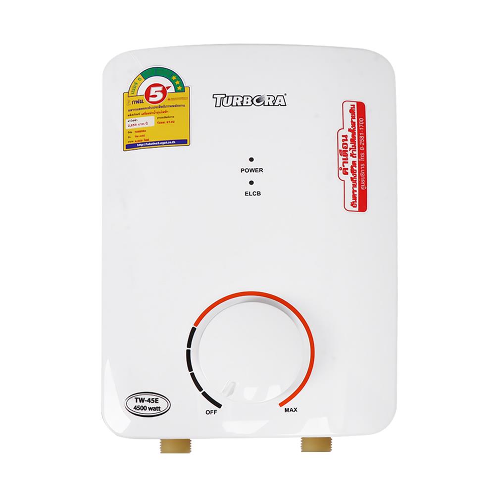 เครื่องทำน้ำอุ่น TURBORA TW-45E 4500 วัตต์ สีขาว