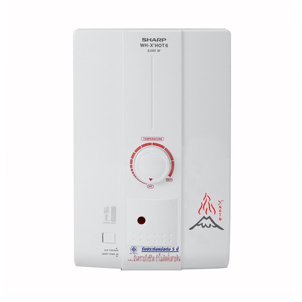 เครื่องทำน้ำอุ่น SHARP WH-X_HOT6 6000 วัตต์ สีขาว