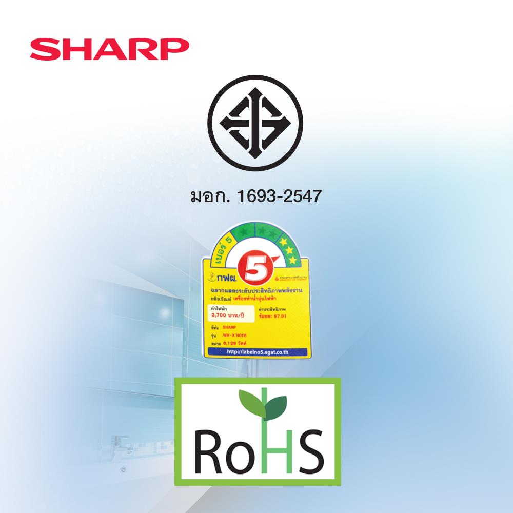 เครื่องทำน้ำอุ่น SHARP WH-X_HOT6 6000 วัตต์ สีขาว
