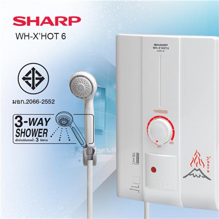 เครื่องทำน้ำอุ่น SHARP WH-X_HOT6 6000 วัตต์ สีขาว_5