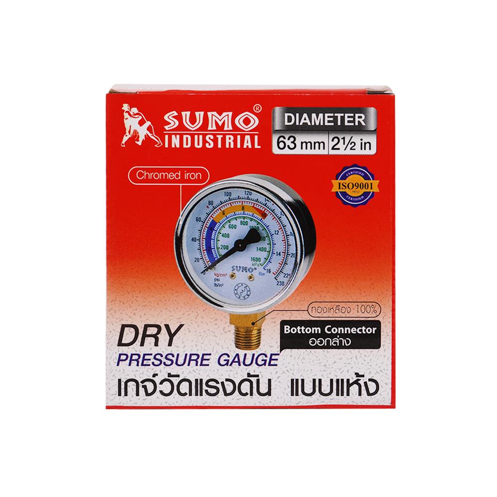 เกจ์วัดแรงดัน SUMO เกลียวล่าง 63 มม. X 1/4 นิ้ว