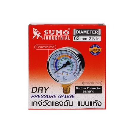 เกจ์วัดแรงดัน SUMO เกลียวล่าง 63 มม. X 1/4 นิ้ว_3