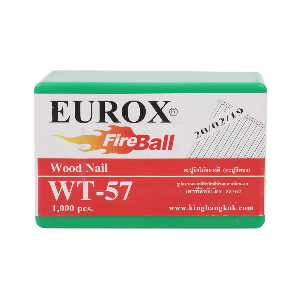 ตะปูยิงไม้ EUROX WT57 1,000 นัด