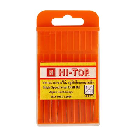 ดอกเจาะไม้ HI-TOP HSS 1/64 แพ็ก 10 ชิ้น_0