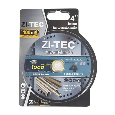 ใบเพชรตัดเหล็ก ZI-TEC 4 นิ้ว_0