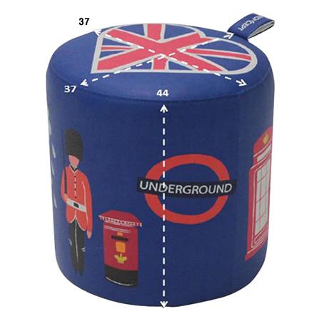 สตูลกลม KONCEPT TRAVELA สีน้ำเงิน_2