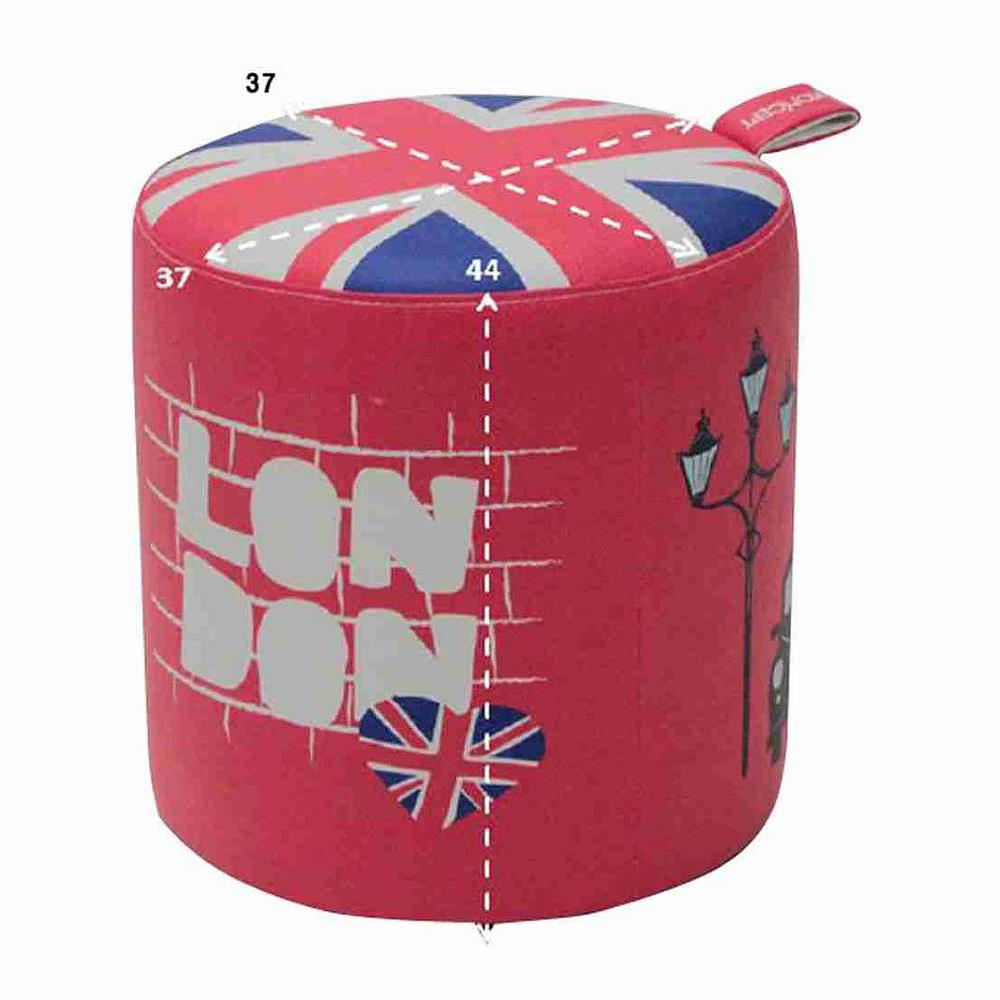 สตูลกลม KONCEPT TRAVELA สีแดง