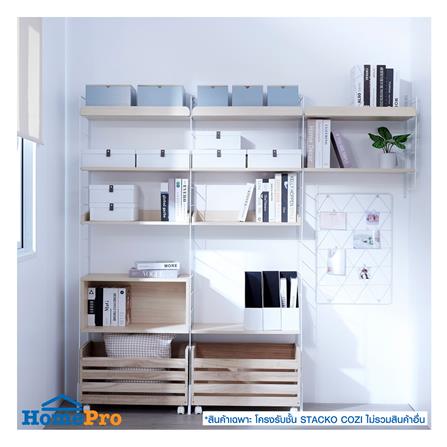 โครงรับชั้น STACKO COZI 1.5x30.5x60 ซม. สีขาว_4