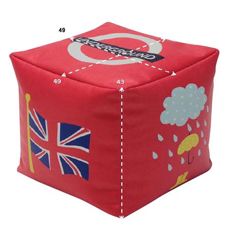 สตูลเหลี่ยม KONCEPT TRAVELA สีแดง_2