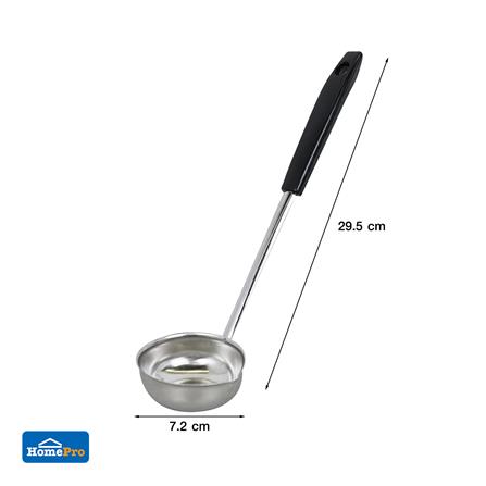 กระบวยตักซุปด้ามดำ KECH SHABU 29 ซม._5