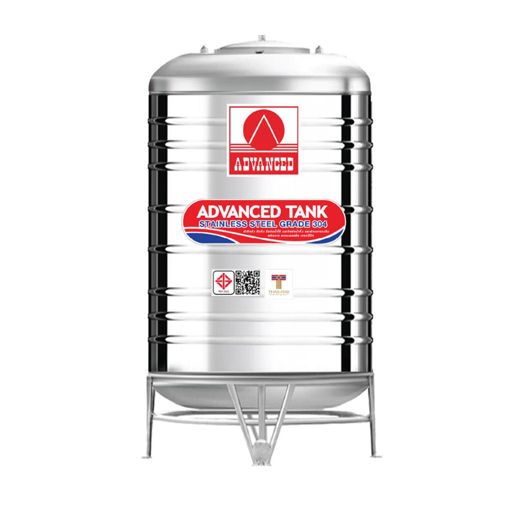 ถังเก็บน้ำสเตนเลส ก้นนูน ADVANCED AV 1000 ลิตร