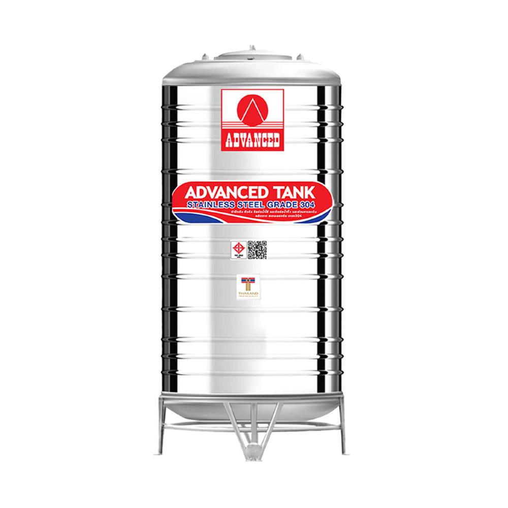 ถังเก็บน้ำสเตนเลส ก้นนูนทรงสูงพิเศษ ADVANCED AVH 1250 ลิตร