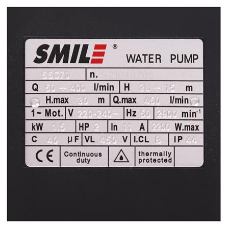 ปั๊มหอยโข่ง SMILE SM-SSC70 2 แรงม้า_2