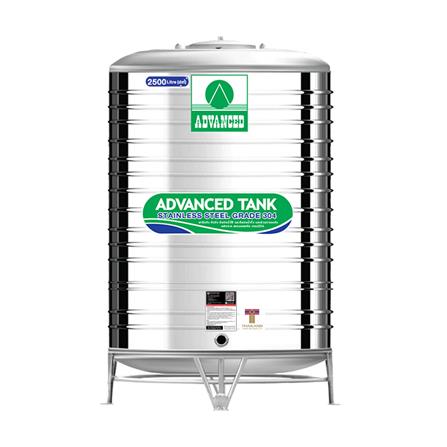 ถังเก็บน้ำสเตนเลส ก้นนูน ADVANCED AR 2500 ลิตร