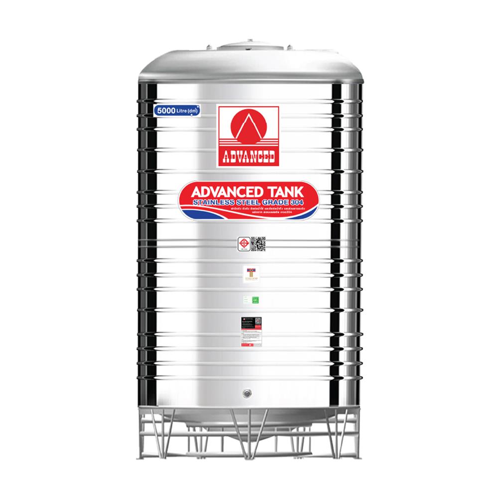 ถังเก็บน้ำสเตนเลส ก้นนูน ADVANCED AV 5000 ลิตร
