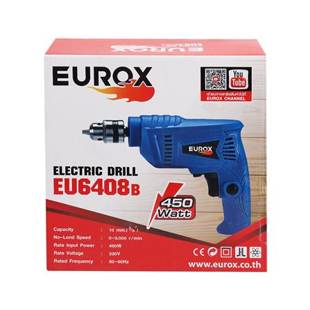 สว่านไฟฟ้า EUROX EUROX 6408B 10 มม. 450 วัตต์_4