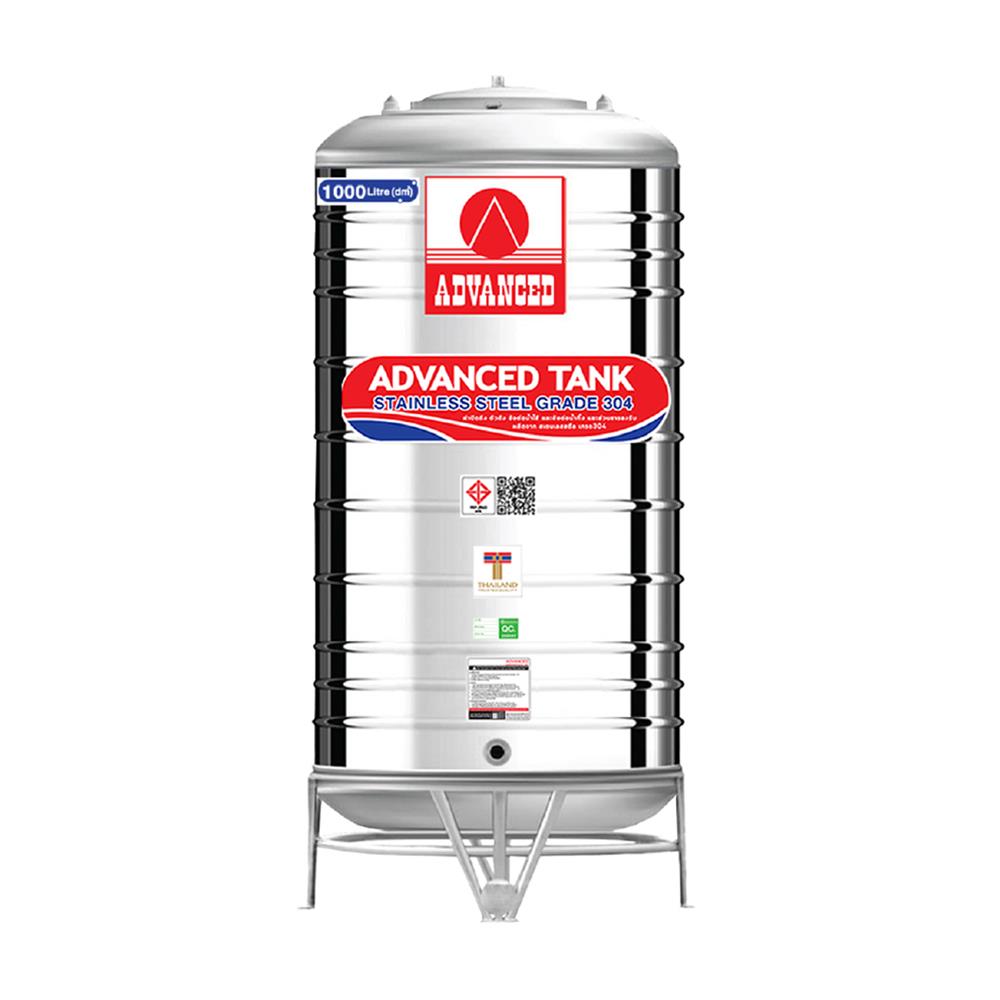 ถังเก็บน้ำสเตนเลส ก้นนูนทรงสูงพิเศษ ADVANCED AVH 1000 ลิตร