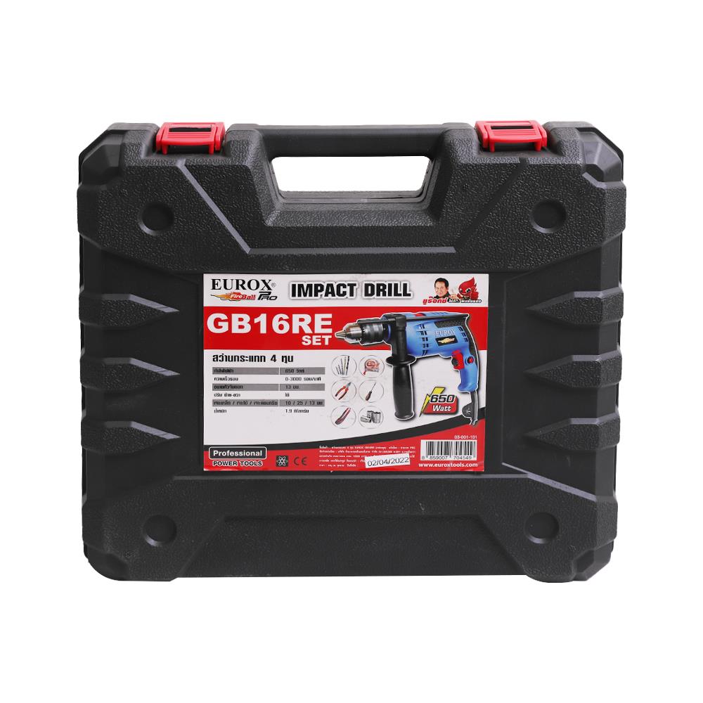 สว่านกระแทก EUROX GB16RE 16 มม. 650 วัตต์