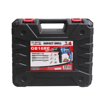 สว่านกระแทก EUROX GB16RE 16 มม. 650 วัตต์_1