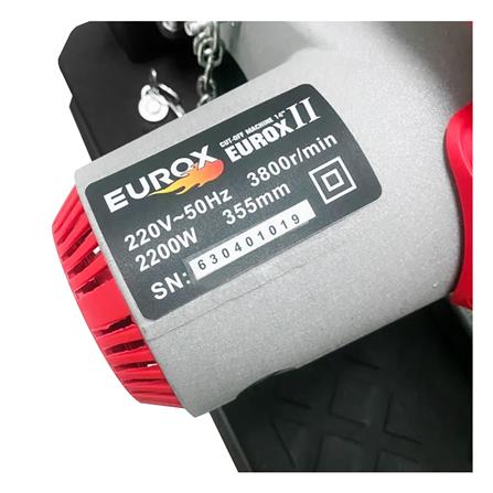 เครื่องตัดไฟเบอร์ EUROX II 14 นิ้ว 2200 วัตต์_2