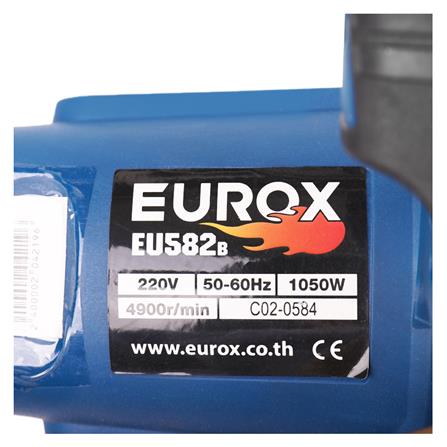 เครื่องเลื่อยวงเดือน EUROX EU582B 7 นิ้ว 1050 วัตต์_3