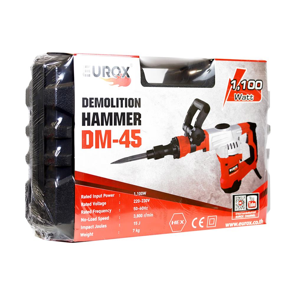 เครื่องสกัดไฟฟ้า EUROX DM-45 1100 วัตต์