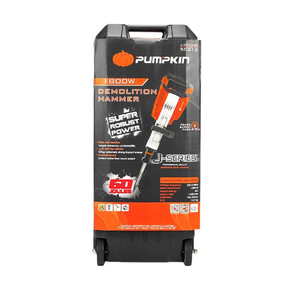 สว่านโรตารี่สกัด PUMPKIN J-DH1460 50212 14 กิโลกรัม