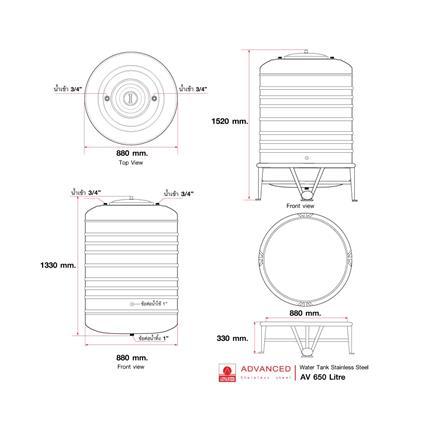 ถังเก็บน้ำสเตนเลส ก้นนูน ADVANCED AV 650 ลิตร_1
