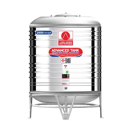 ถังเก็บน้ำสเตนเลส ก้นนูน ADVANCED AV 2500 ลิตร