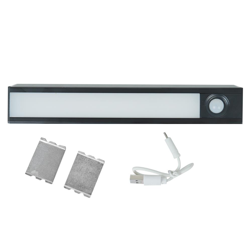 ไฟ LED อัตโนมัติ 1 วัตต์ แสงขาว ELECKTA 20 ซม.