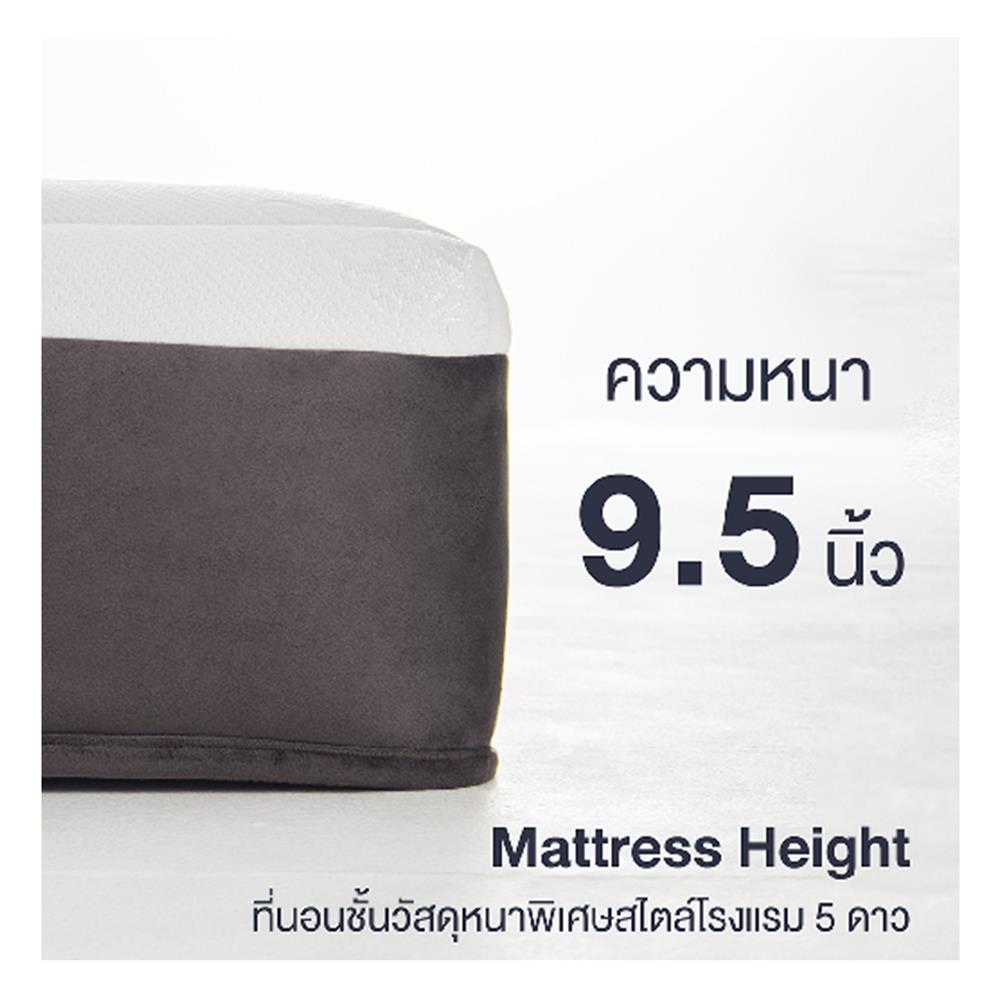 ที่นอน 3.5 ฟุต LOTUS INTEL II พร้อมหมอนหนุน 1 ชิ้น