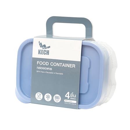 กล่องอาหาร KECH 9001 0.6 ลิตร สีฟ้า แพ็ค 4 ชิ้น_3