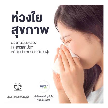 ที่นอน 5 ฟุต LOTUS INTEL II พร้อมหมอนหนุน 2 ชิ้น_11