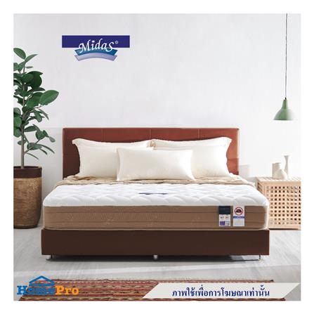 ที่นอน 3.5 ฟุต MIDAS DYNAMIK 3000 พร้อมหมอนหนุน 1 ชิ้น_3