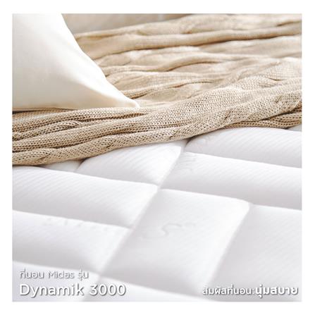 ที่นอน 3.5 ฟุต MIDAS DYNAMIK 3000 พร้อมหมอนหนุน 1 ชิ้น_4