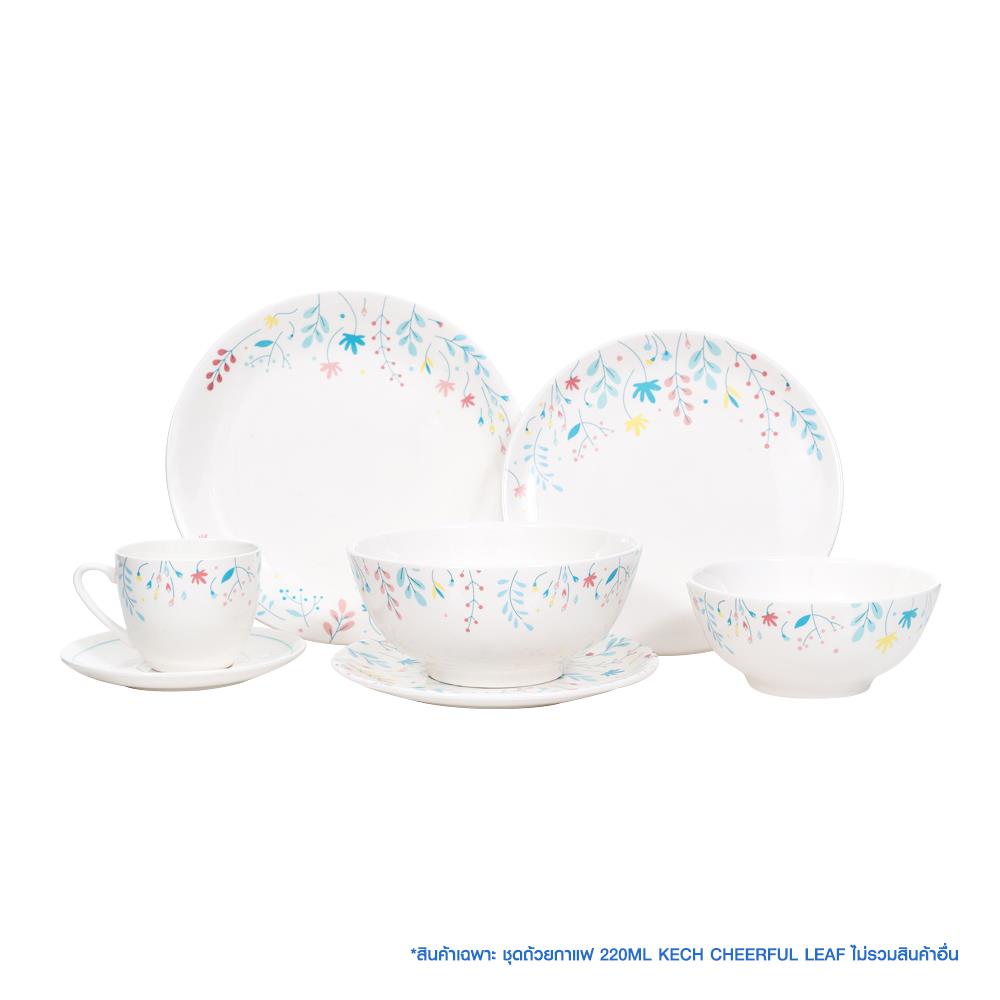 ชุดถ้วยกาแฟ PORCELAIN 220 มล. KECH CHEERFUL LEAF