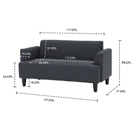 โซฟา 2 ที่นั่ง KONCEPT GIBBON สีเทา_4