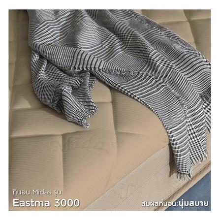 ที่นอน 6 ฟุต MIDAS EASTMA 3000 พร้อมหมอนหนุน 2 ชิ้น_5